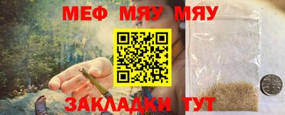скорость mdpv Будённовск