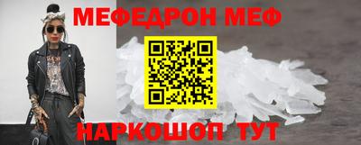 скорость mdpv Будённовск