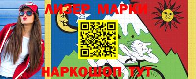 СК Славгород