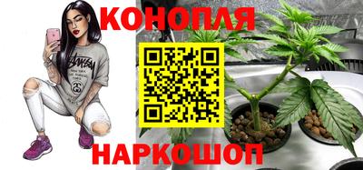 скорость mdpv Будённовск