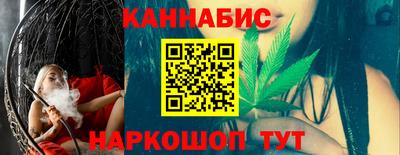 мефедрон VHQ Бугуруслан