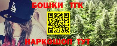 скорость mdpv Бузулук