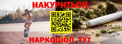 скорость mdpv Бузулук