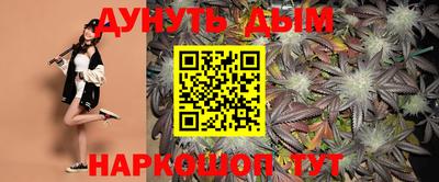 скорость mdpv Будённовск