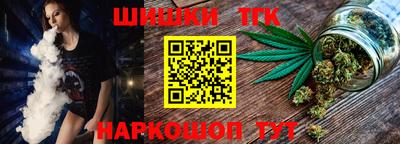 скорость mdpv Будённовск