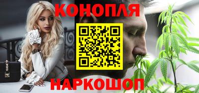 мефедрон VHQ Бугуруслан