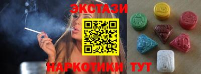 скорость mdpv Бузулук