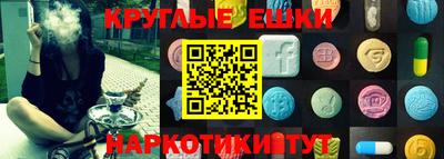 скорость mdpv Бузулук