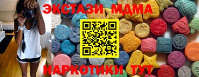 скорость mdpv Бузулук