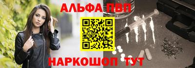 скорость mdpv Бузулук