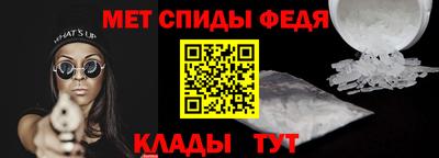скорость mdpv Будённовск
