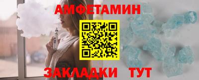 мефедрон VHQ Бугуруслан