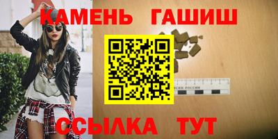 скорость mdpv Бузулук