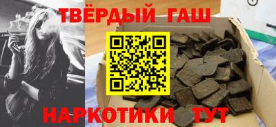 скорость mdpv Будённовск