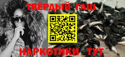 скорость mdpv Будённовск
