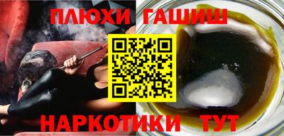 скорость mdpv Будённовск