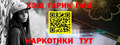 скорость mdpv Бузулук