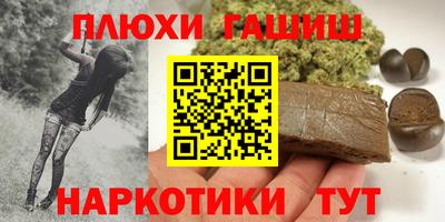 скорость mdpv Бузулук