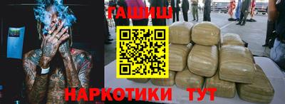 скорость mdpv Будённовск