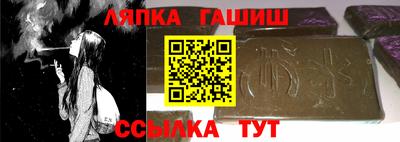 скорость mdpv Бузулук