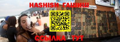 скорость mdpv Будённовск