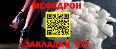 скорость mdpv Будённовск