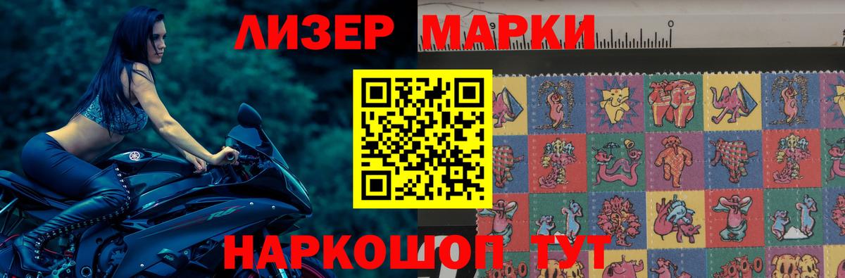 Лсд 25 экстази кислота  Вход с VPN  Ржев  Лсд 25 экстази  LSD-25 экстази ecstasy 